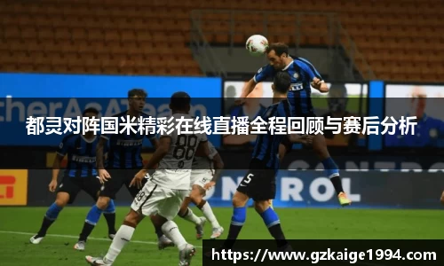 一竞技从一开始·竞无止境